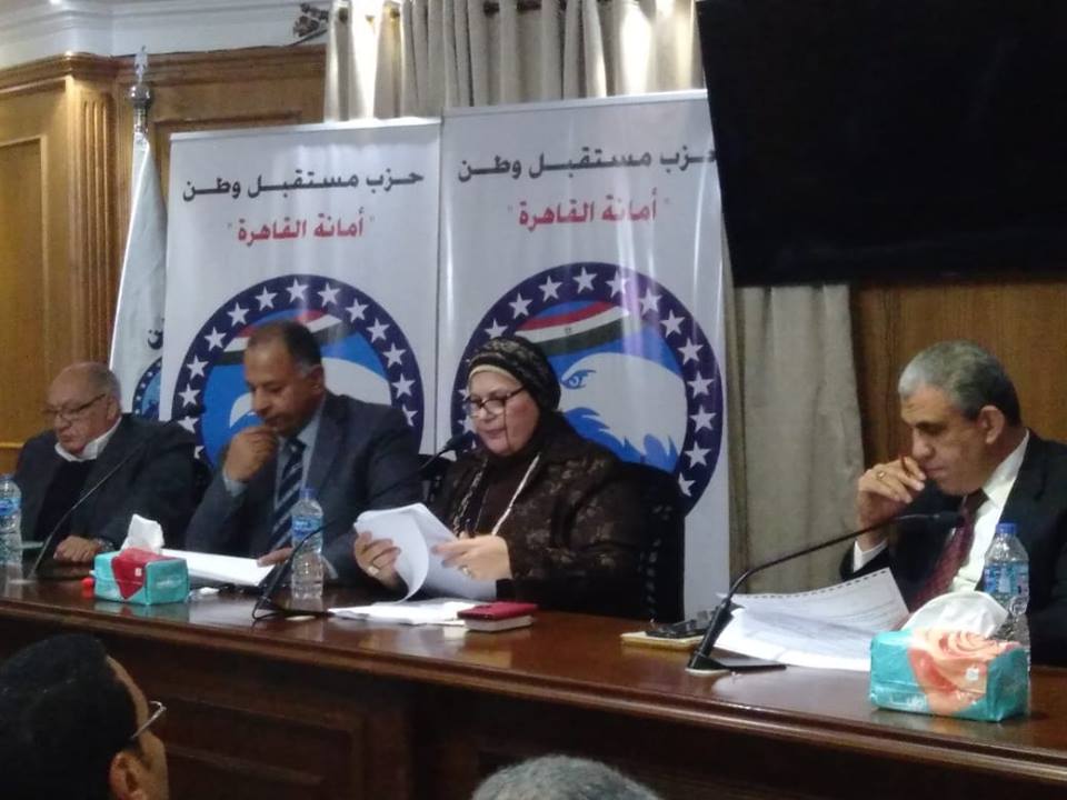 مايسة عطوة : انشاء المجلس الاعلي لتنمية الموارد البشرية