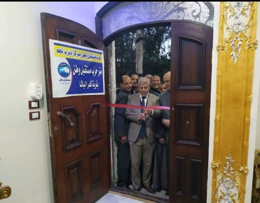 مستقبل وطن يفتتح 6 مقرات بقرى مركز ديرب نجم بالشرقية