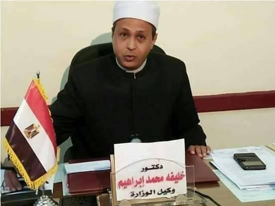 منطقة الأقصر الأزهرية تعلن استعدادها لدورة الترقي بكادر المعلم