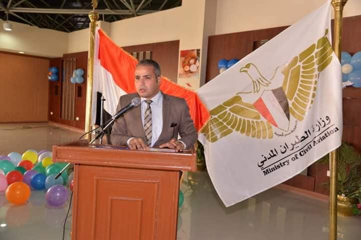 نائب المحافظ يشهد إحتفالات مطار أسيوط الدولى بعيد الطيران المدنى الـ 89