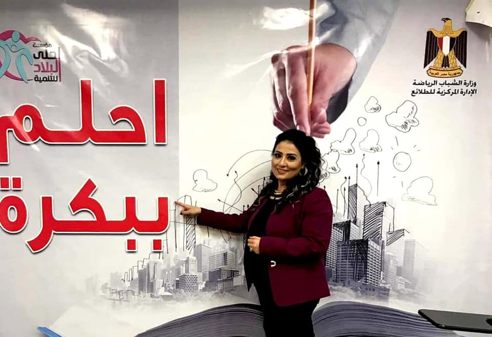 بالصور..”الشباب والرياضة” تتبنى مشروع استراتيجي لإعادة بناء الجيل الجديد