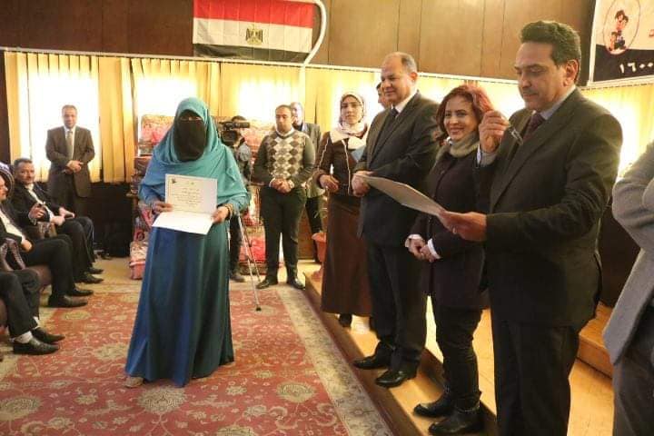 محافظ الفيوم يُكرم السيدات المتميزات المشاركات فى مبادرة ”أمهات رائدات”