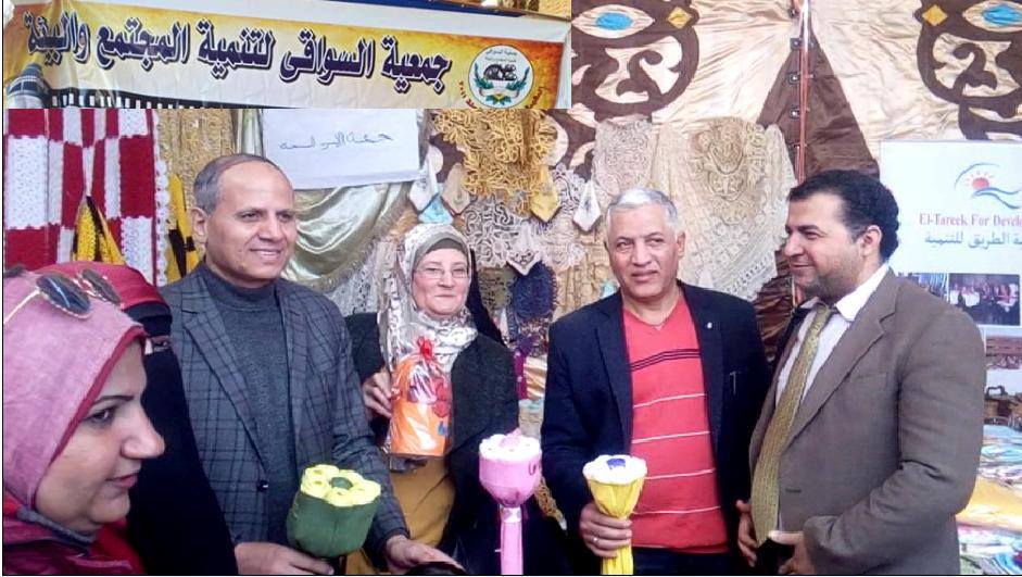 جمعية السواقي تشارك مع التضامن الاجتماعي في معرض الفيوم بمنتجات سلمي محمد