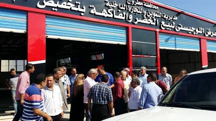 مطروح تشهد استمرار بيع الخضراوات بأسعار مخفضة بالمعرض اللوجيستي