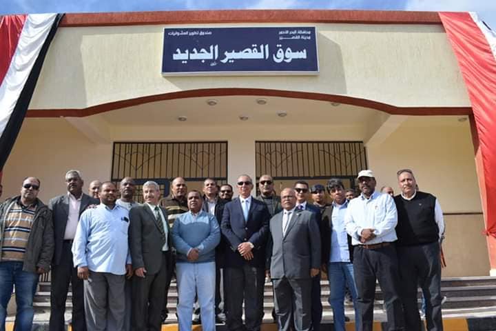 عبد الله يفتتح سوق القصير الجديد بالمدينة