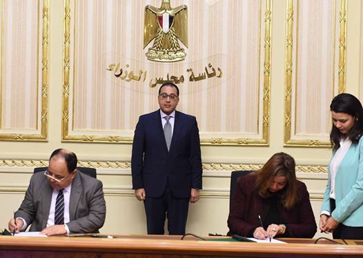 رئيس الوزراء يشهد توقيع بروتوكول تعاون بين المالية وصندوق الإسكان الاجتماعي