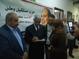 *انطلاق قافلة ”نور حياة” بحزب مستقبل وطن أمانة قنا