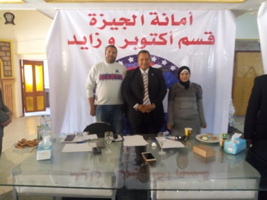 بالصور .. فاعليات متعددة لحزب مستقبل وطن في أكتوبر وزايد