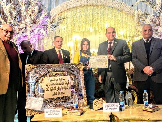 المنظمة المصرية الدولية لحقوق الانسان والتنمية تكرم مدير تعليم طلخا 