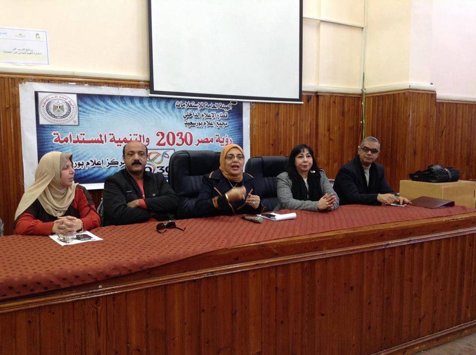 فعاليات حملة لإعلان حي الزهور بلا الأمية بمشاركة إعلام بورسعيد