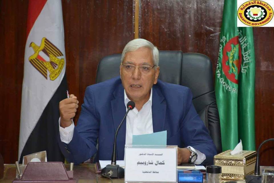 الدقهلية تواصل ازالة التعديات على أراضى الدولة