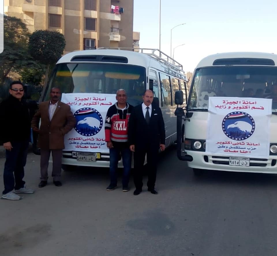 مستقبل وطن بأكتوبر وزايد اهتمامنا بالثقافة كأحد مكونات الشخصية المصرية 