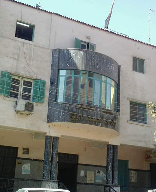 ضبط مخلفات إدارية بوحدة المسعودي الصحية ورئيس مركز أبوتيج يوجه بالتحقيق فيها