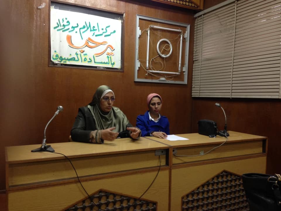 مخاطر الحمل المتأخر على صحة الأم والطفل بإعلام بور فؤاد