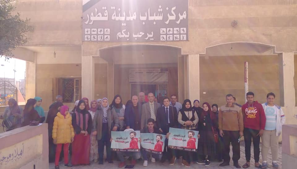 إعلام طنطا يبحث مواجهة خطر الإدمان والمخدرات