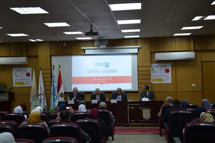 طب الإسكندرية تنظم مؤتمرا علميا تزامنا مع اليوم العالمي للسرطان