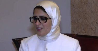 وزيرة الصحة تستعرض الخطة القومية لمكافحة الأمراض في مصر