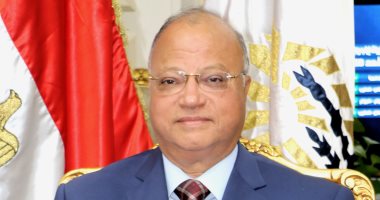 محافظة القاهرة تكشف فتح باب التقدم لمسابقة الأم المثالية