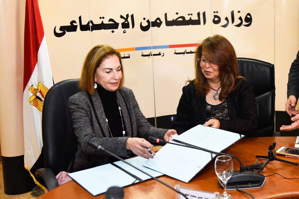 غادة والي توقع بروتوكول تعاون مع جمعية خير وبركة