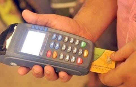 توقف ماكينات الصرف يثير غضب بقالي تموين الاسكندريه