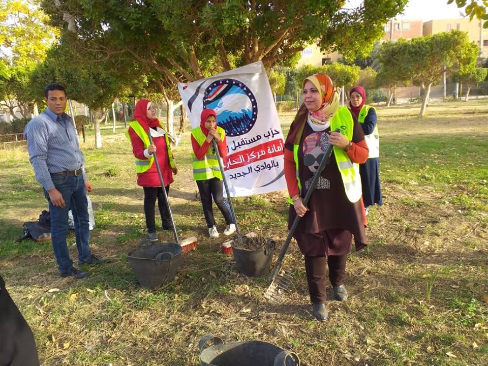 بالفيديو والصور : مستقبل وطن يشارك في الاحتفال باليوم الوطني للبيئة بالوادي الجديد