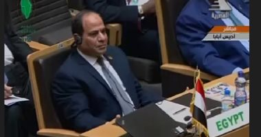 السيسى يؤكد أن مصر ستعمل على مواصلة الإصلاح الهيكلى والمالى للاتحاد الإفريقى