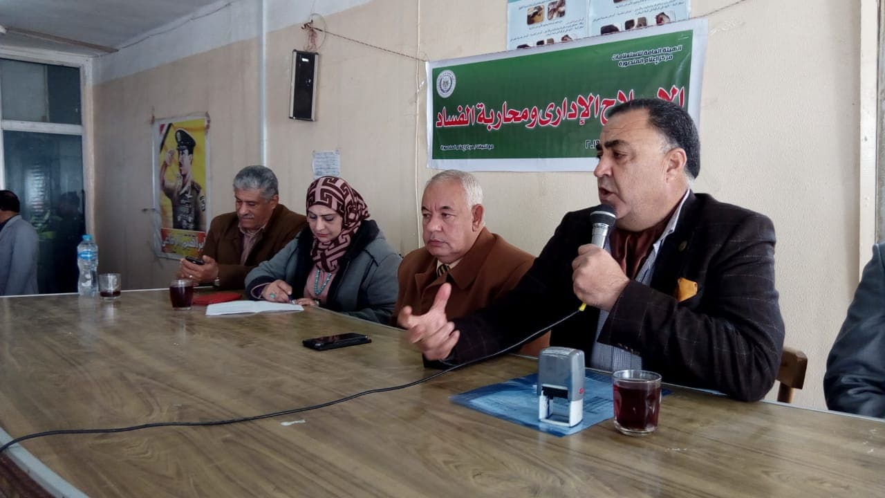 إعلام المنصورة يناقش الإصلاح الإداري ومحاربة الفساد