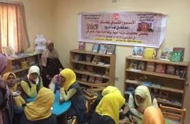 الموسيقى الشعرية وأثرها فى النفوس بثقافة أسوان