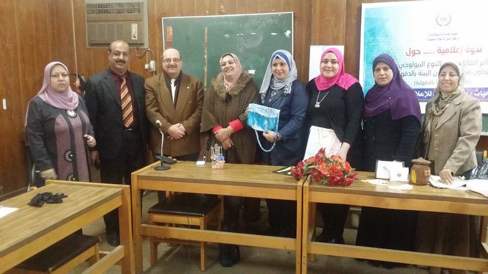 تأثير النفايات على التنوع البيولجى بإعلام بالمنصورة