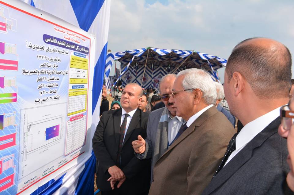 مدرسة نادر الحديدي تساهم في خفض كثافة الفصول بمحافظة الدقهلية