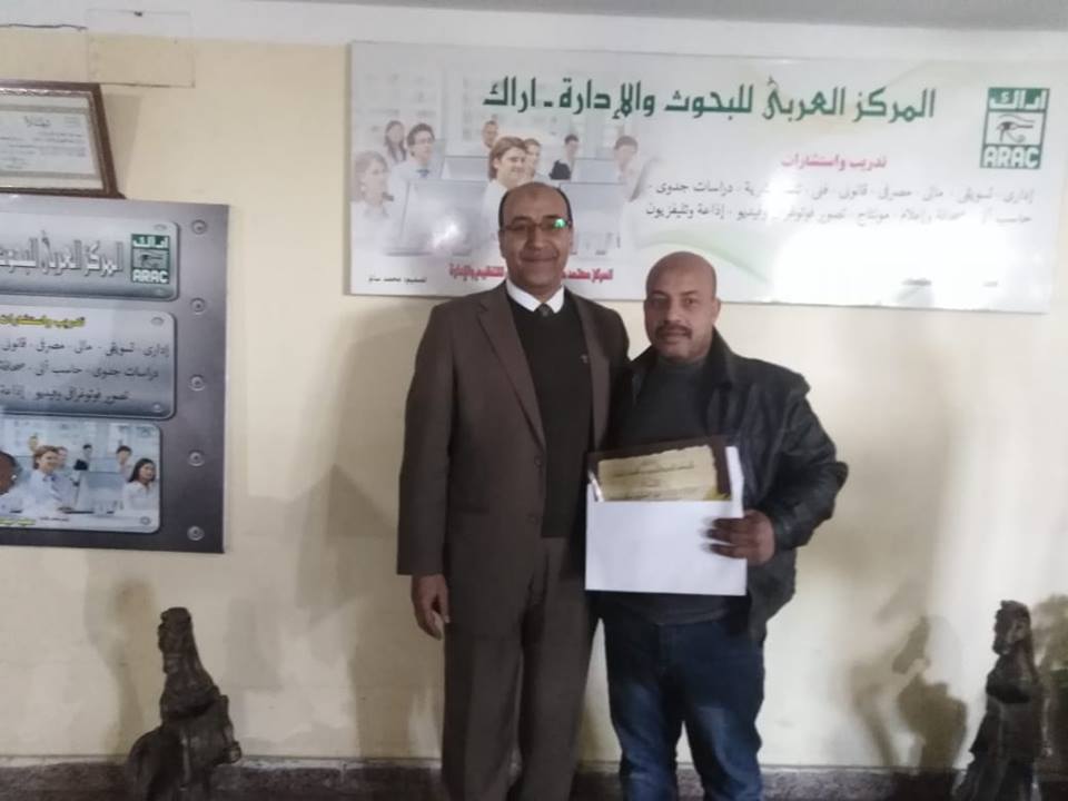 المركزية للتدريب تختتم محركات الديزل باراك