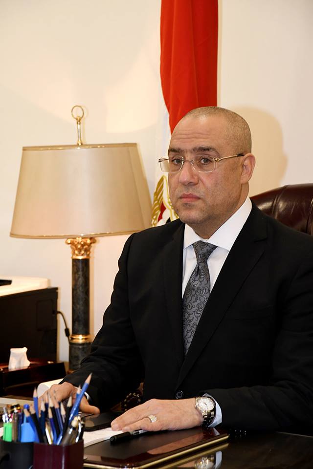 وزير الإسكان: يعقد اجتماعه الأول مع قيادات هيئة المجتمعات العمرانية الجديدة