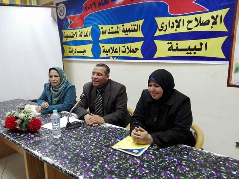 إعلام السويس يستكمل معايير الجودة للأطفال المحرومين من الرعاية الاسرية