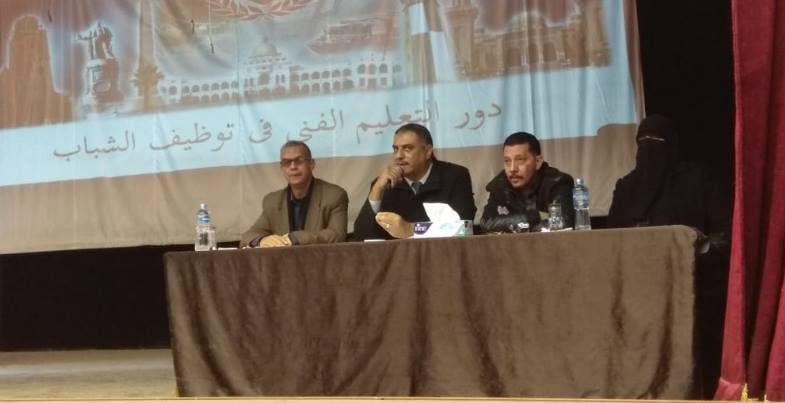 إعلام بورسعيد يسلط الضوء علي التعليم الفني