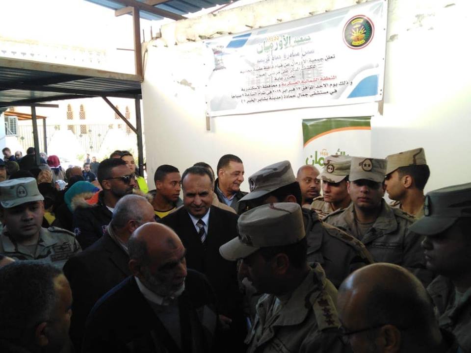 السكرتير العام المساعد بالإسكندرية يشارك في القافلة الطبية لمكافحة أمراض العيون بمنطقة غيط العنب