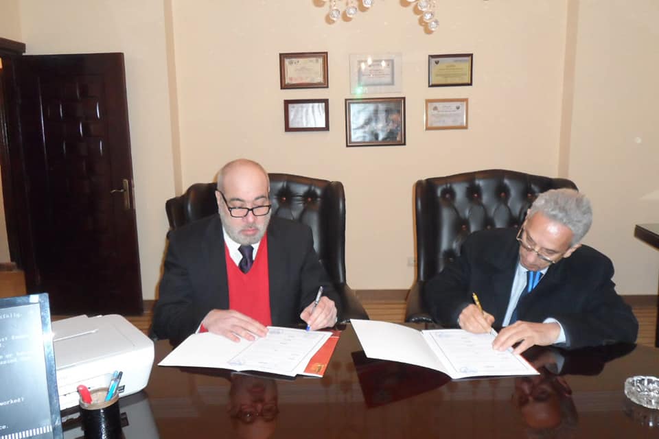 انطلاق « مؤتمر التحكيم الدولي ومنازعات الأنهار » 23 فبراير بالقاهرة