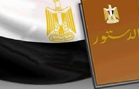 اللجنة النقابية للعاملين بالبريد المصري بالإسكندرية تدعم التعديلات الدستورية