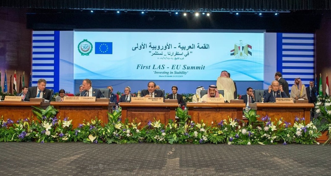 حزب الجيل يرحب بانعقاد القمة العربية الأوروبية فى مدينة شرم الشيخ