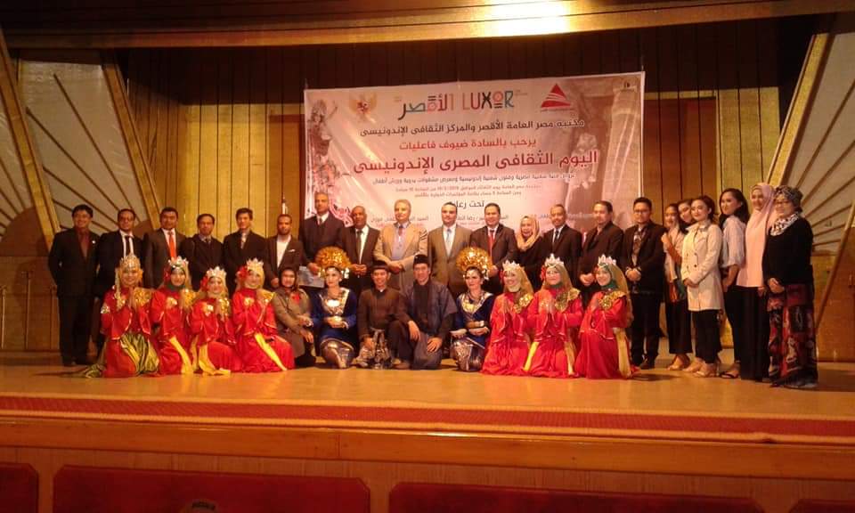 محافظة الأقصر تشهد فعاليات المهرجان الثقافي المصري الإندونيسي