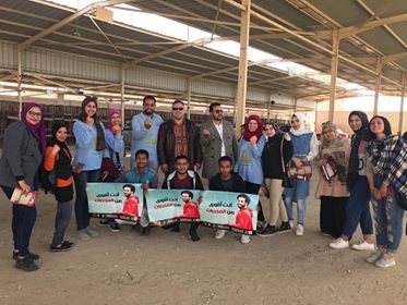 السويس تشهد مبادرة جديدة بمعهد الحاسب الآلى