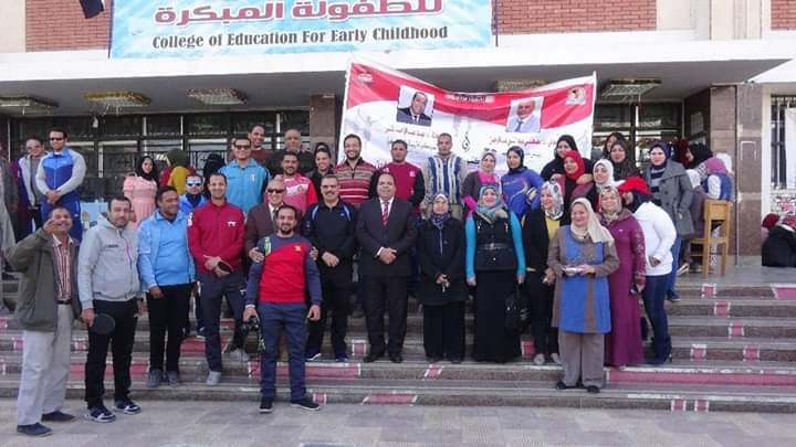 يومى رياضى بجامعة المنيا كلية تربية طفولة