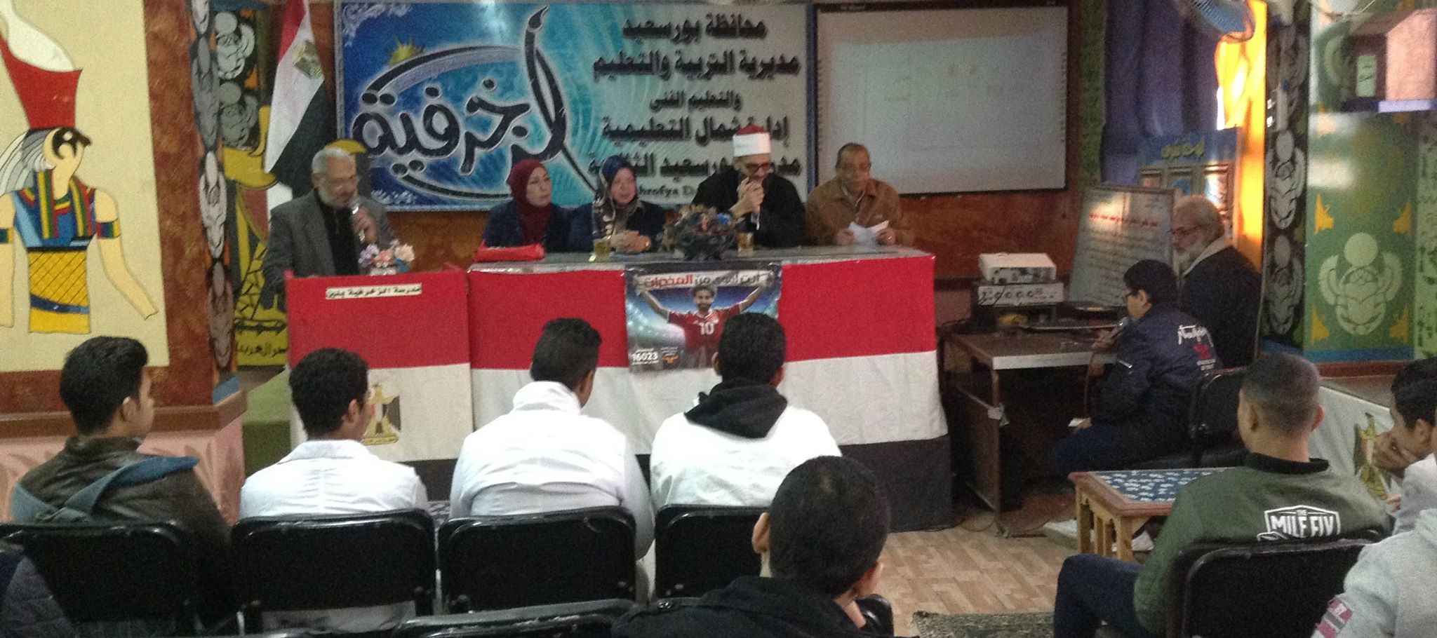 إعلام بورسعيد يسلط الضوء علي الشائعات والسلوكيات