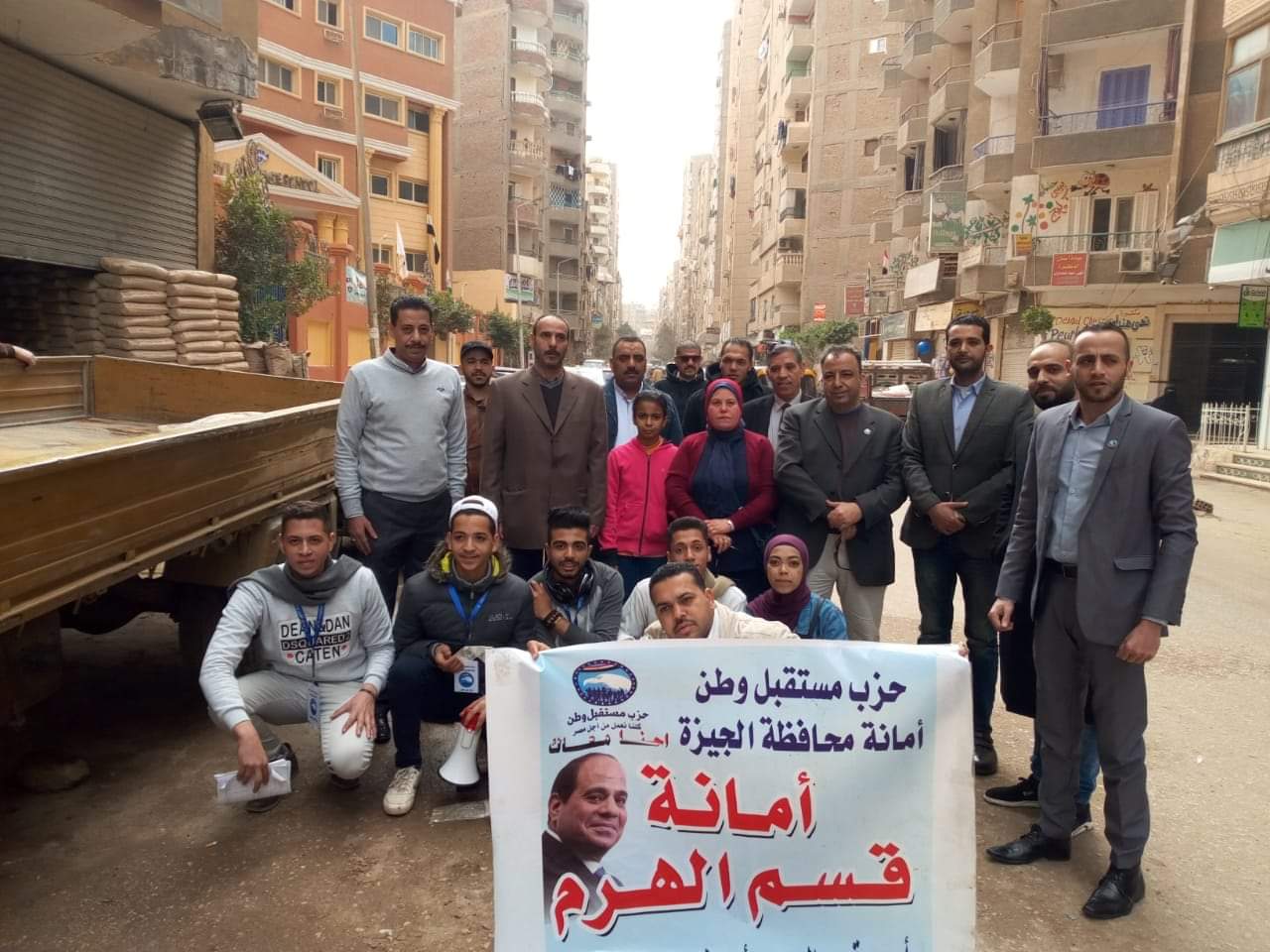 نجاح كبير لمستقبل وطن في الحملة القومية للتطعيم ضد شلل الأطفال في الهرم