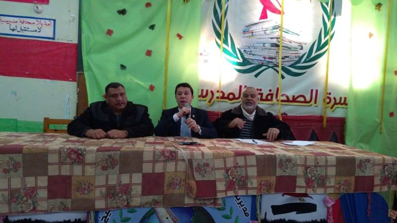 ”الإدمان والمخدرات وأثره على الأسرة والصحة العامة” بإعلام كفر الشيخ