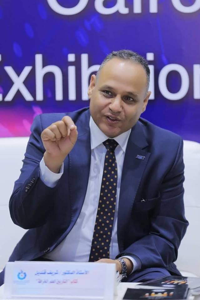 اليوم الوطني للإبتكار