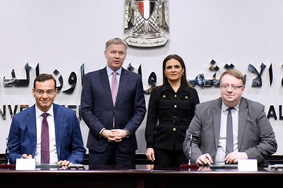 وزيرة الاستثمار والتعاون الدولى تشهد توقيع اتفاق بين منظمة العمل الدولية وشركة ميثانكس مصر