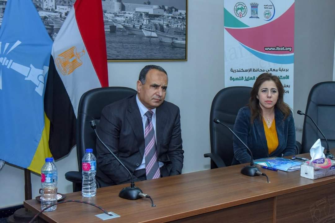 ختام فعاليات برنامج المنتدي العربي للمدن الذكية تحت عنوان ”عناصر ومقومات المدن الذكية ”