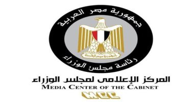 بالإنفوجراف... مجمع بنبان للطاقة الشمسية بأسوان