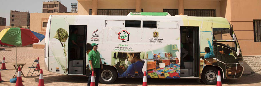 «التضامن» تنقذ مسنا بلا مأوى بالقاهرة.. ونقله لدار رعاية