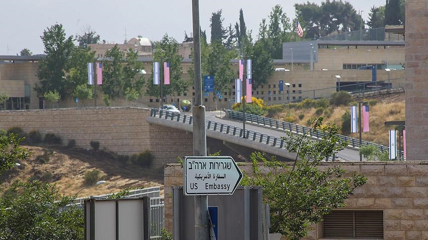 القنصلية الأمريكية في القدس تنقل مهامها الإثنين إلى السفارة